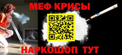 марихуана Усть-Джегута