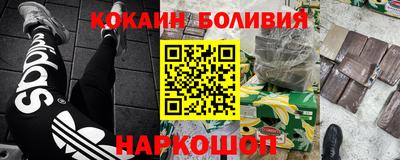 героин Уссурийск