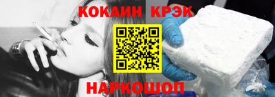 героин Уссурийск