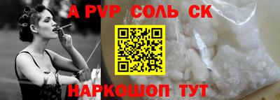 мдпв Чебоксары
