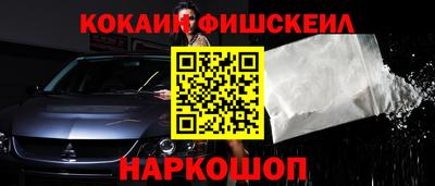 героин Усть-Илимск