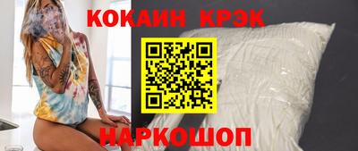 героин Уссурийск