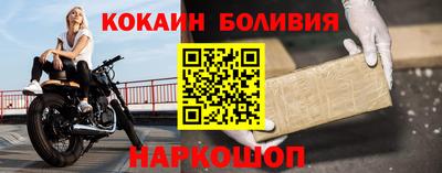 марихуана Усть-Джегута