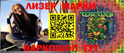 марихуана Усть-Джегута