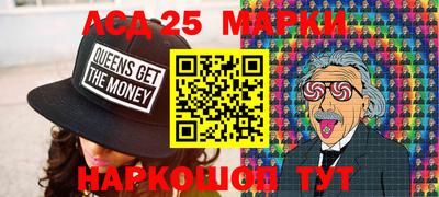 марихуана Усть-Джегута