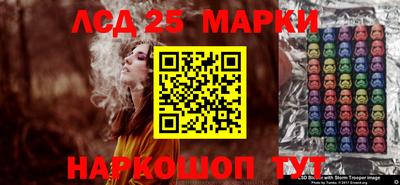 героин Уссурийск
