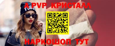 героин Усть-Илимск