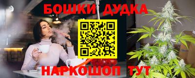 героин Уссурийск