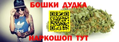 героин Усть-Илимск