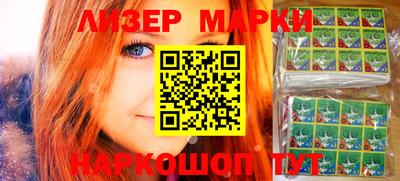 кристаллы Чебаркуль