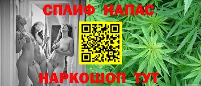 героин Уссурийск