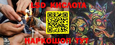 героин Усть-Илимск