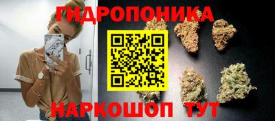 героин Усть-Илимск