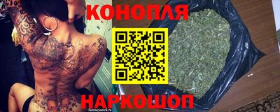 героин Усть-Илимск