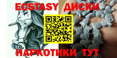 героин Чапаевск