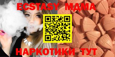 героин Уссурийск