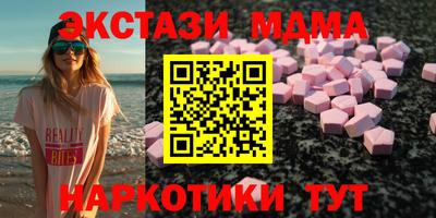 героин Уссурийск