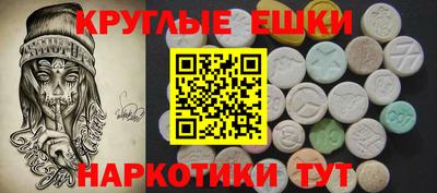 героин Уссурийск