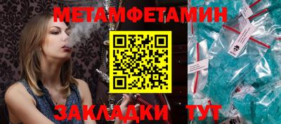 героин Уссурийск