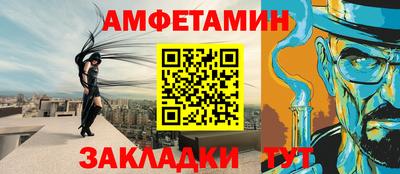марихуана Усть-Джегута