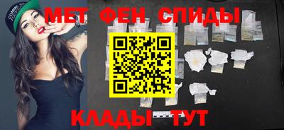 марихуана Усть-Джегута