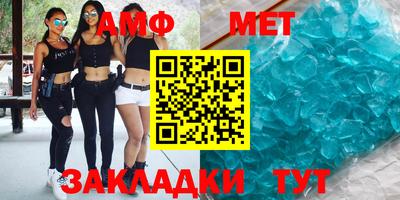 героин Уссурийск