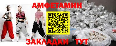 героин Усть-Илимск