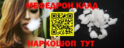 героин Уссурийск