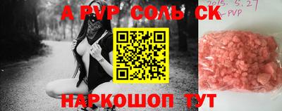марихуана Усть-Джегута
